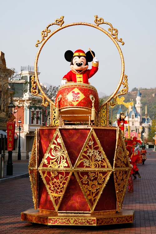 Today in Disney History: Hong Kong Disneyland Opens blog header