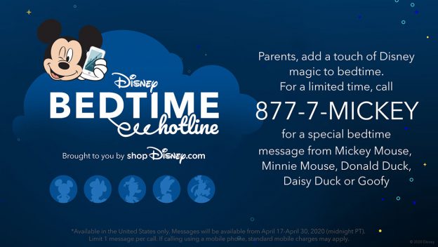 Disney Bedtime Hotline