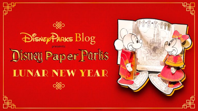 Disney Parks Blog Presents Disney Paper Parks featuring Lunar New Year-Inspired Outfits for Mickey Mouse and Minnie Mouse, Designed by Walt Disney Imagineering blog header