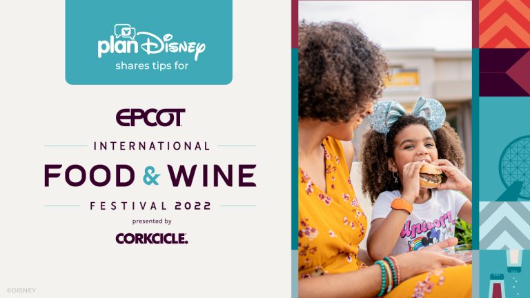 planDisney Shares Tips for EPCOT International Food & Wine Festival blog header