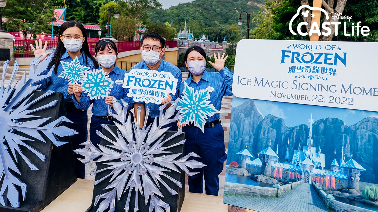 Hong Kong Disneyland Cast Members Celebrate Construction Milestone of New ‘Frozen’ Themed Land blog header