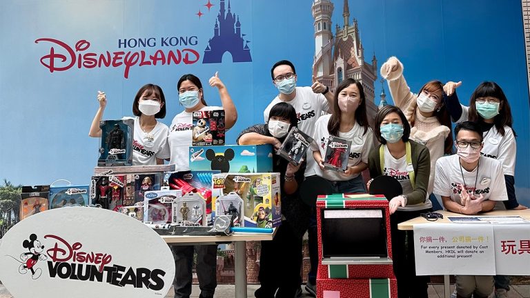 'Give a Toy Share the Love' at Hong Kong Disneyland blog header