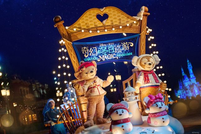 ‘Disney Winter Frostival’ Celebration Begins at Shanghai Disney Resort