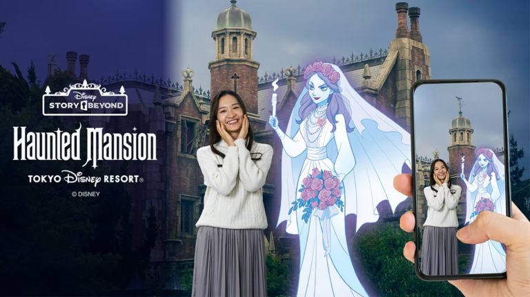 New Storytelling Experience ‘Disney Story Beyond’ Comes to Tokyo Disney Resort