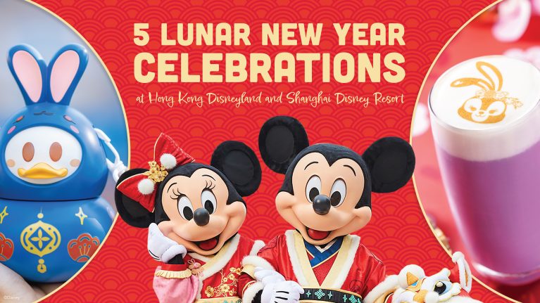 5 Lunar New Year Celebrations at Hong Kong Disneyland and Shanghai Disney Resort