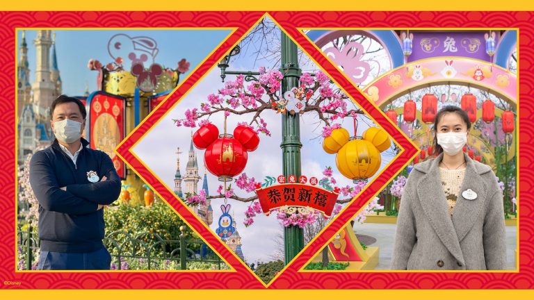 Shanghai Disney Resort Shares Exclusive Look Behind Chinese New Year 2023 blog header
