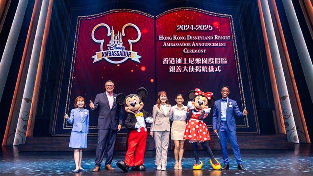 Meet the Next Disney Ambassador Team from Hong Kong Disneyland blog header