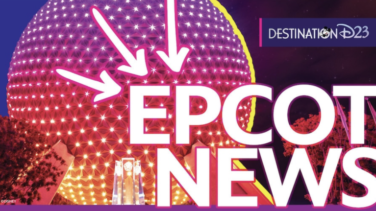 EPCOT ball with the words "EPCOT NEWS" overlayed