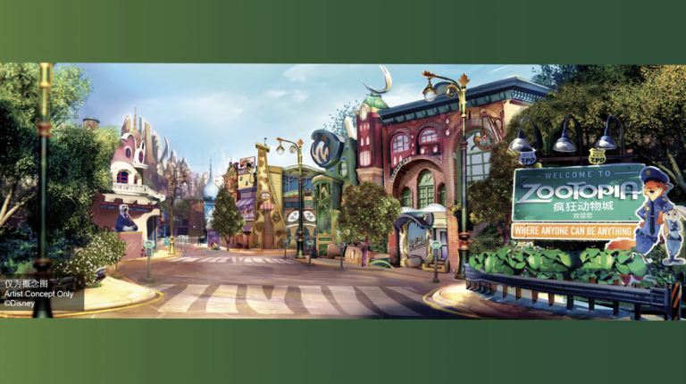 Concept art for Shanghai Disneyland featuring Zootopialand