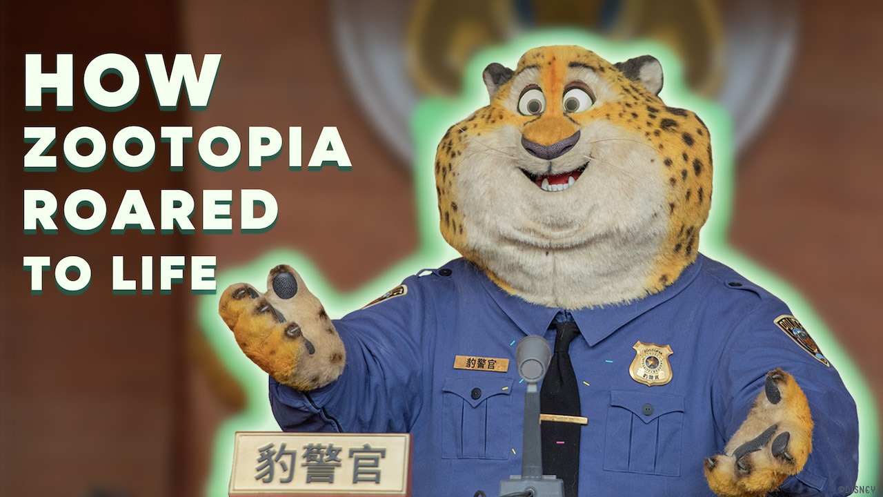 3 Ways Imagineering is Bringing Zootopia to Life at Shanghai Disney Resort blog header