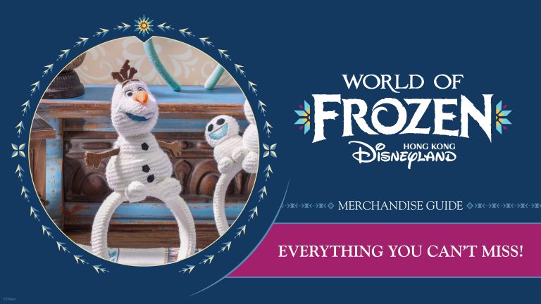 Exclusive 'Frozen' Merch You Can Only Find at World of Frozen blog header