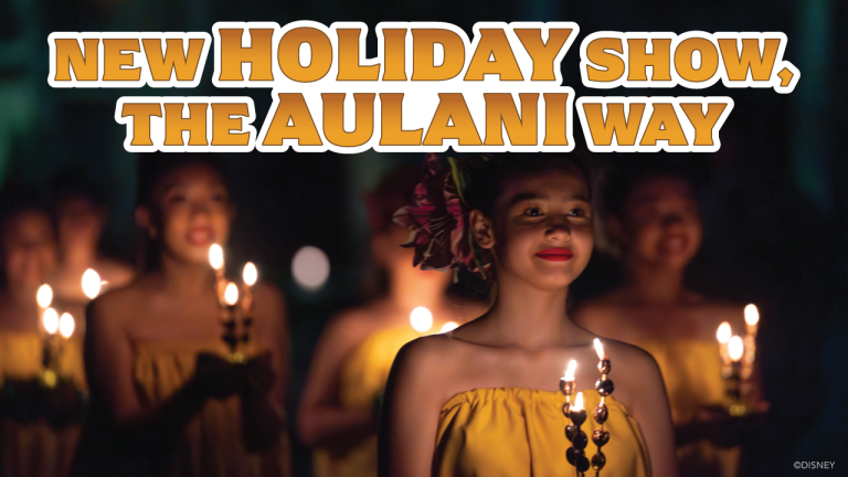 New Aulani Holiday Show