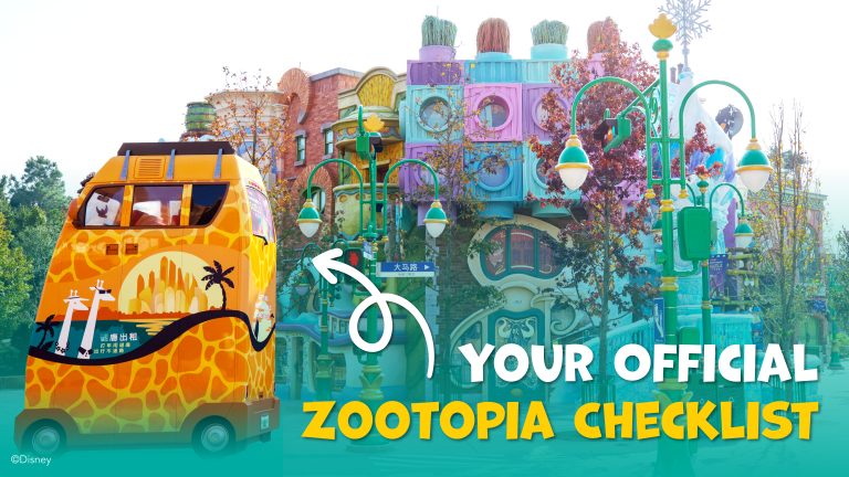 Your Official Zootopia Checklist at Shanghai Disney Resort