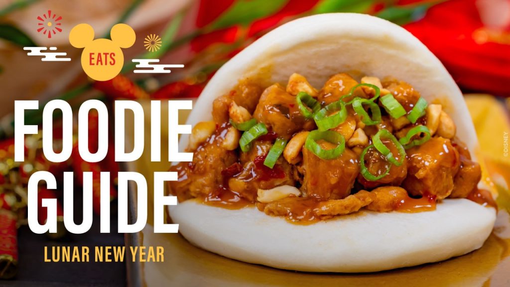 Disney Eats Foodie Guide to Lunar New Year 2024 Disney Parks Blog