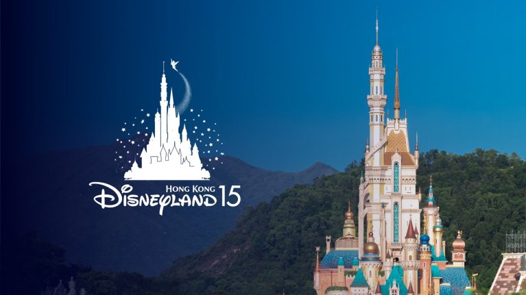 Hong Kong Disneyland Unveils First of its Kind Castle of Magical Dreams blog header