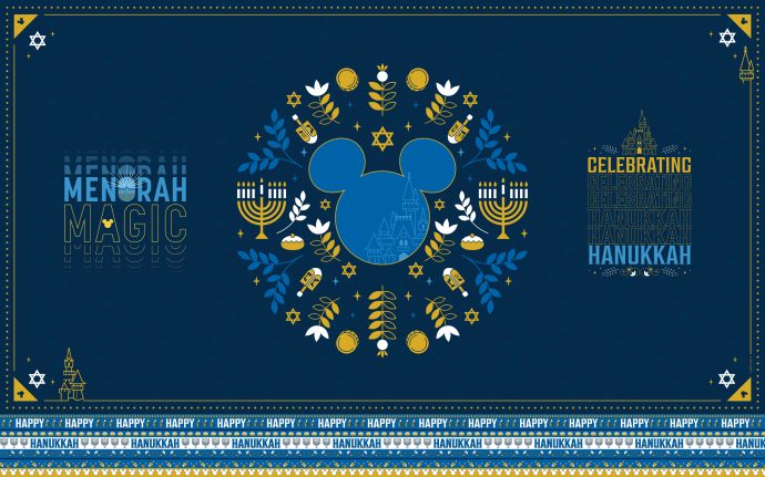 2023 Celebrating Hanukkah Disney Parks Wallpaper