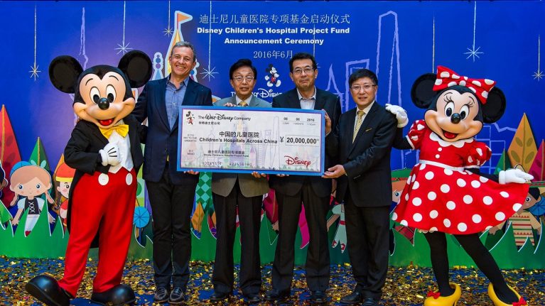 The Walt Disney Company Announces $3 Million Donation to Create Play Spaces in Children’s Hospitals Across China blog header