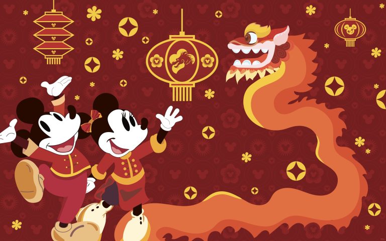 Mickey and Minnie Celebrating Year of the Dragon Wallpaper 2024 Desktop