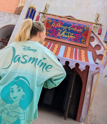 Jasmine Spirit Jersey