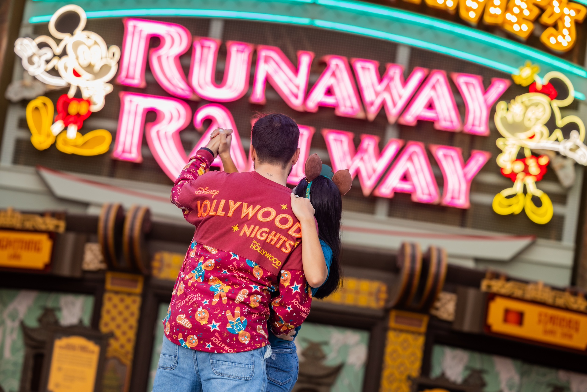 Disney Jollywood Nights Merchandise, spirit jersey