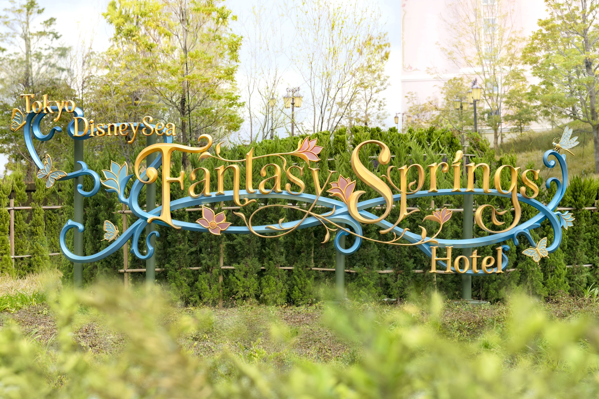 Everything You Need to Know About the New Tokyo DisneySea Fantasy ...