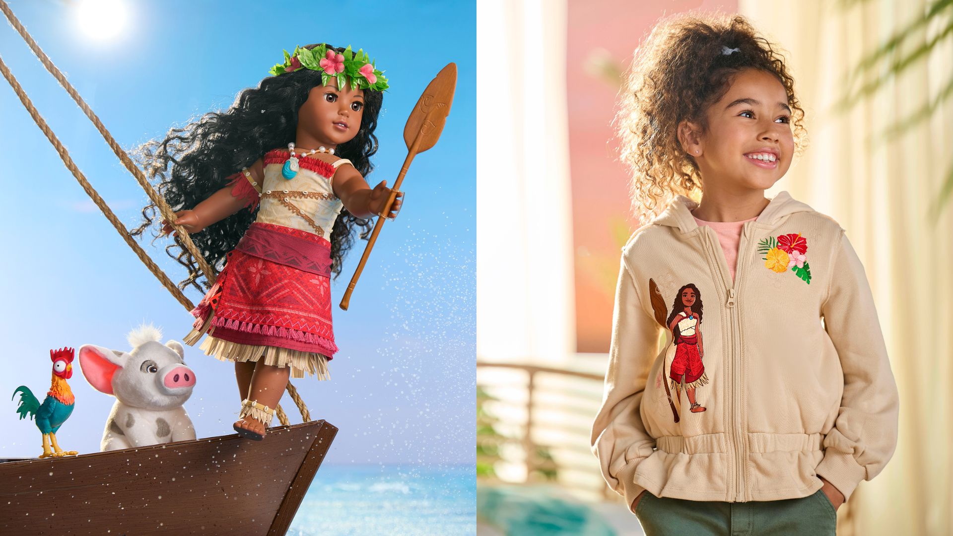 Moana 2 Merchandise