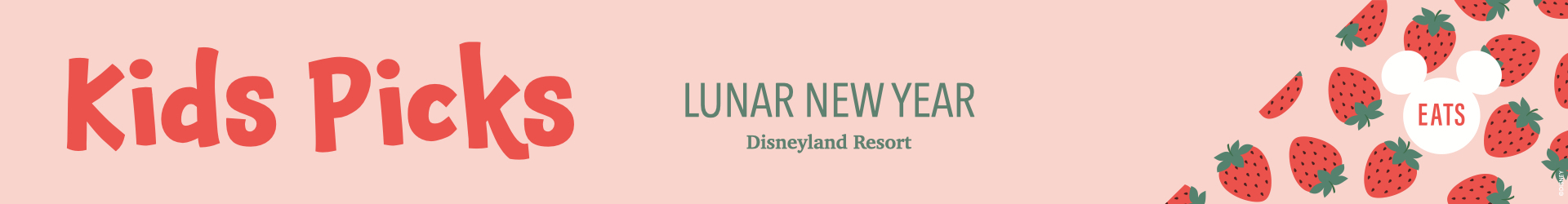 Kids Picks: Lunar New Year at Disneyland Resort