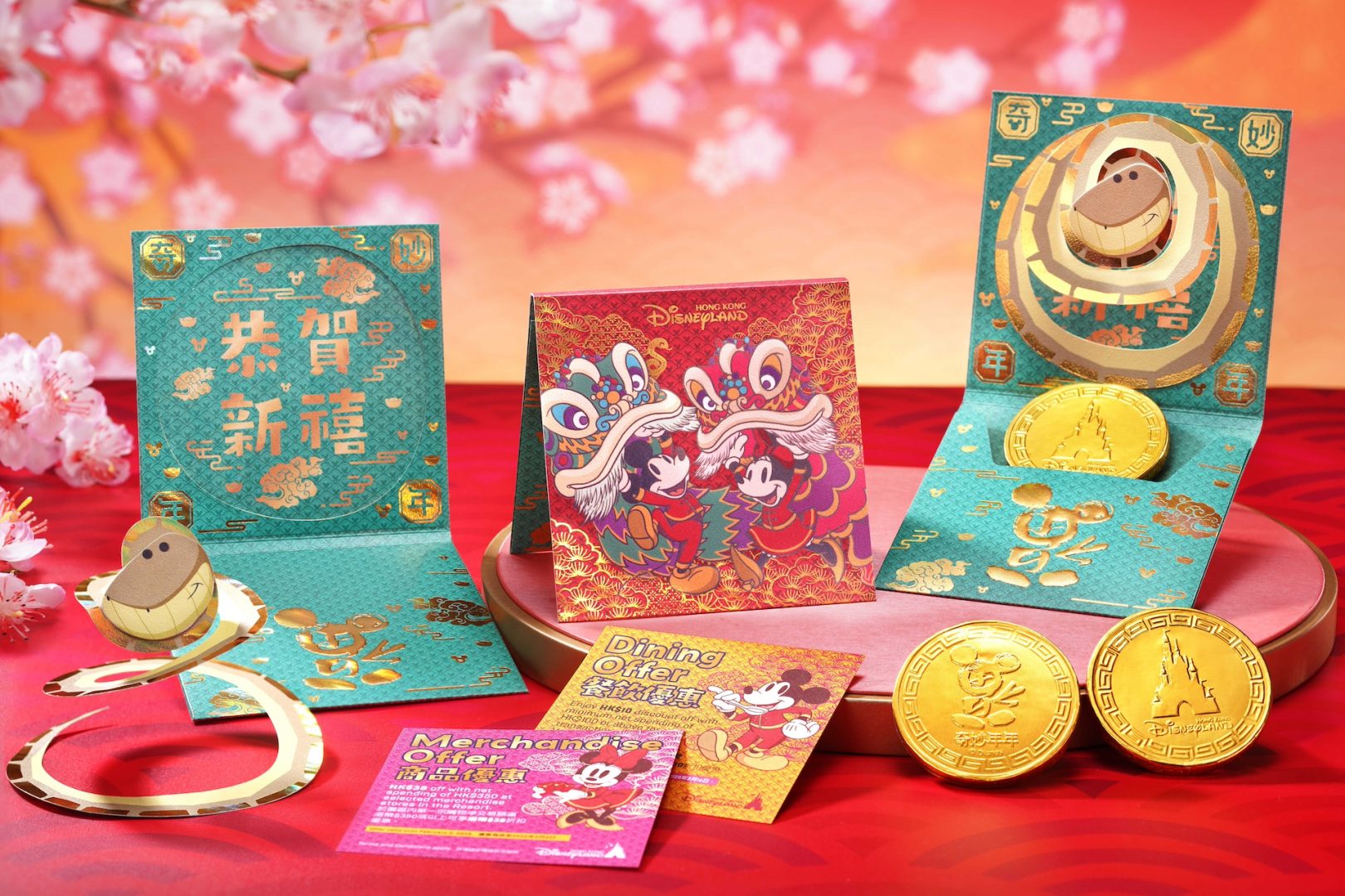 Chinese New Year at Hong Kong Disneyland Resort, merchandise