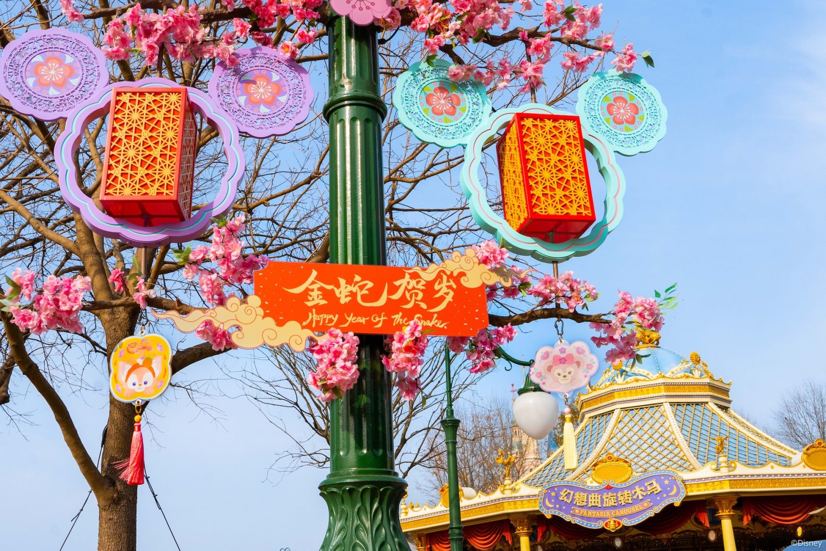 Chinese New Year at Shanghai Disney Resort, decor