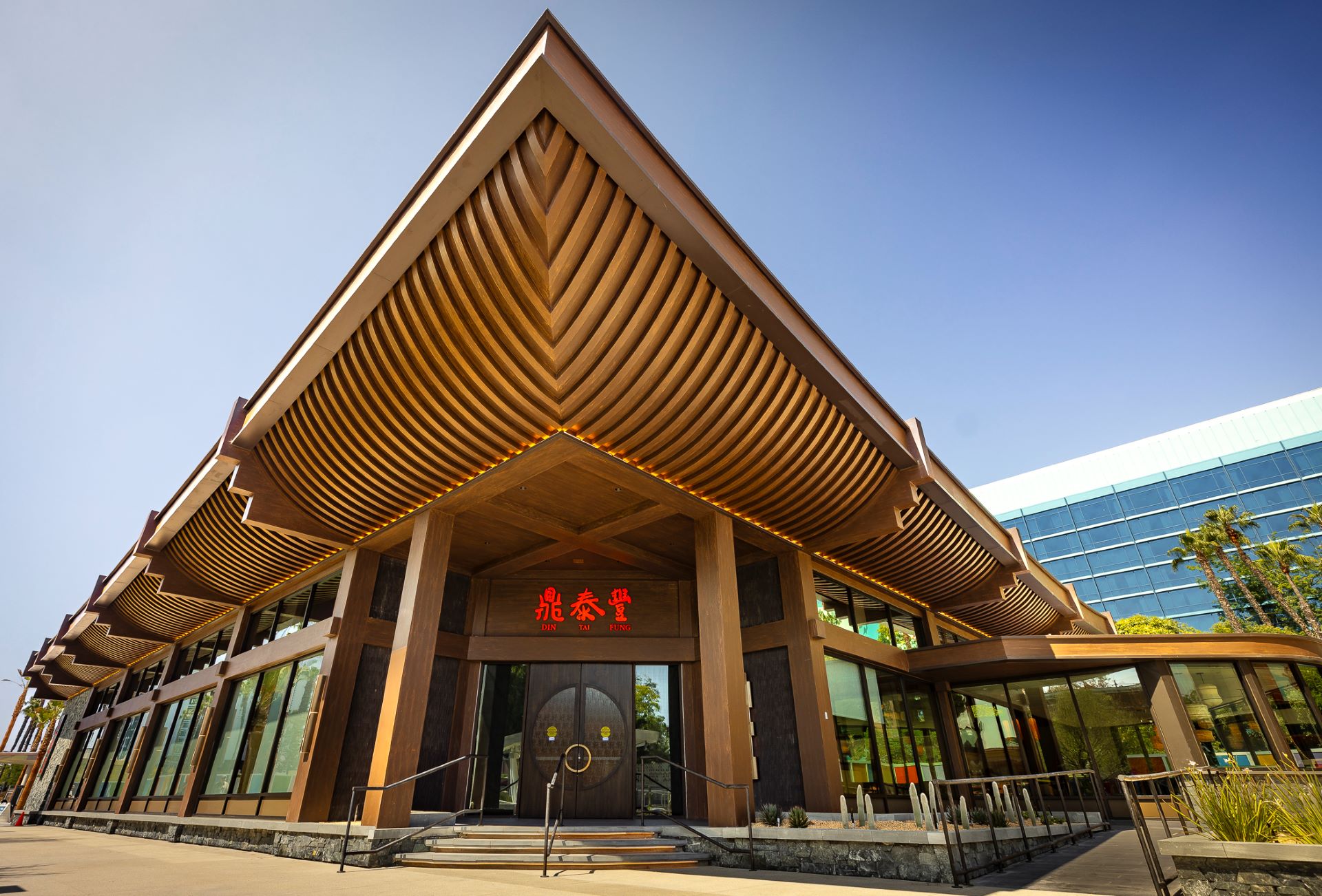 Downtown Disney District - Din Tai Fung