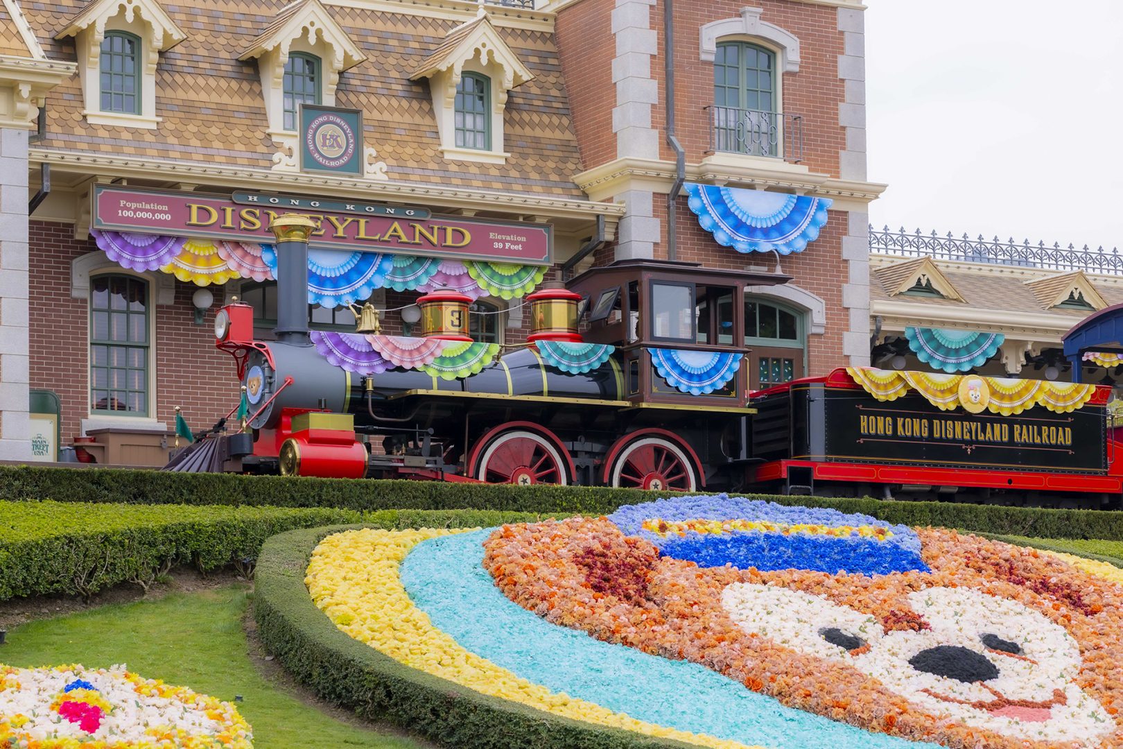 Hong Kong Disneyland Railroad,  “Duffy and Friends Play Days” at Hong Kong Disneyland Resort