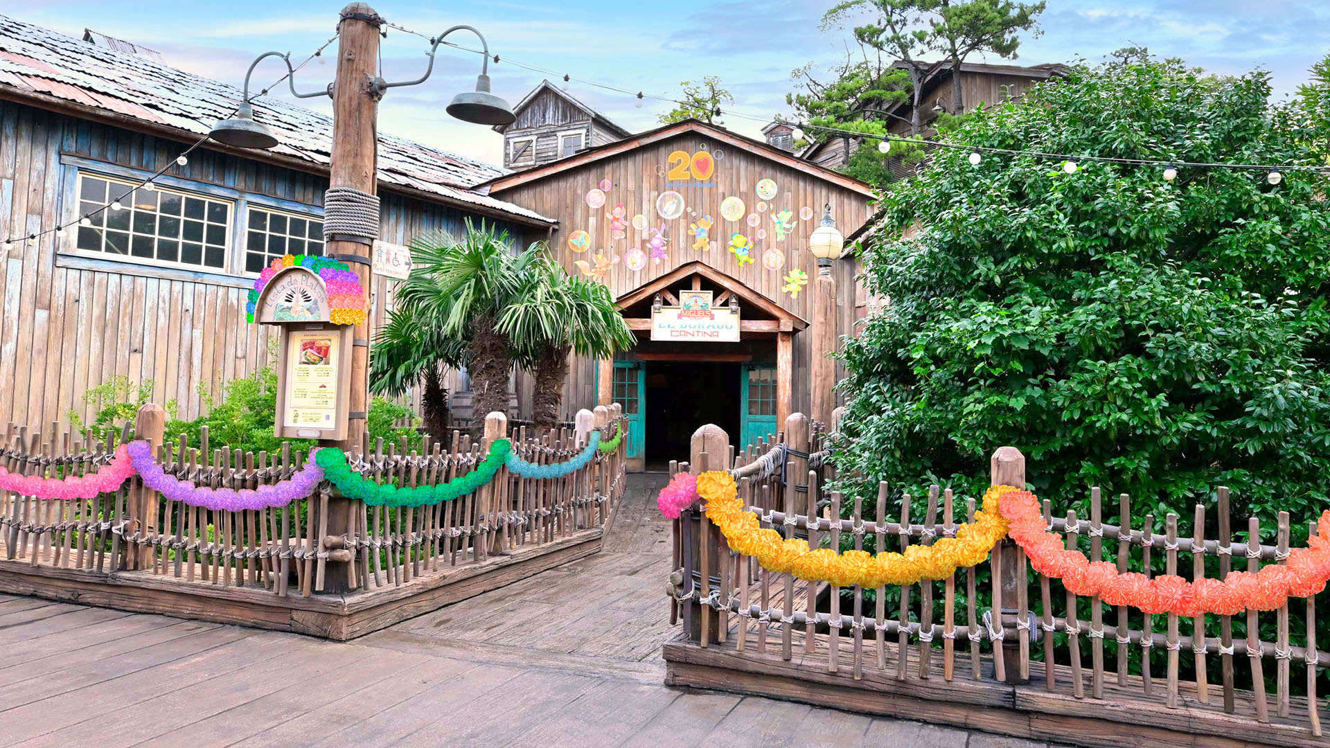 Miguel's El Dorado Cantina, Tokyo Disney Resort