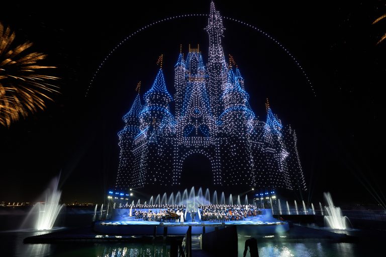 Disney | Abu Dhabi