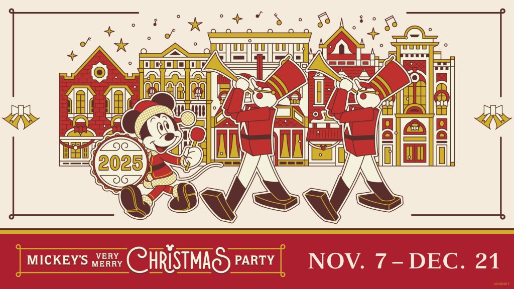 What Is Disney Merry Christmas Party