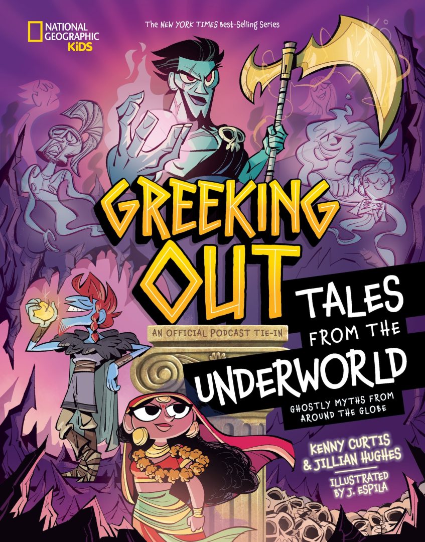 Greeking Out Tales from the Underworld  