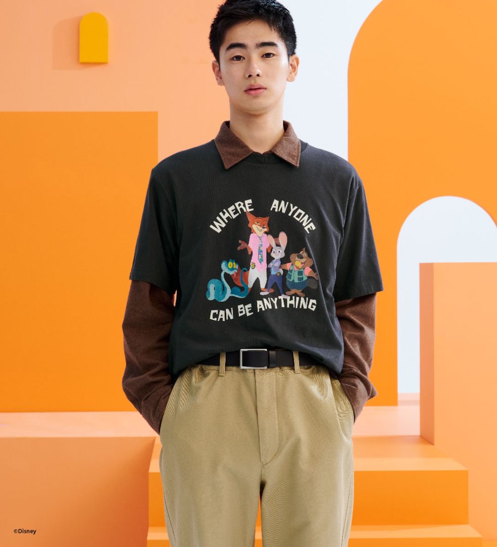 The Zootopia UT Graphic T-Shirt