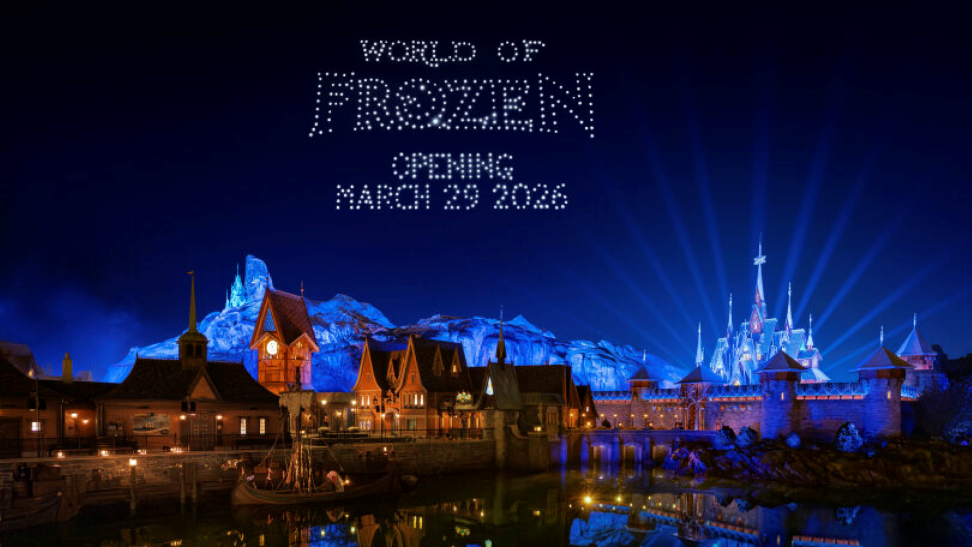 Disney Adventure World Date Revealed