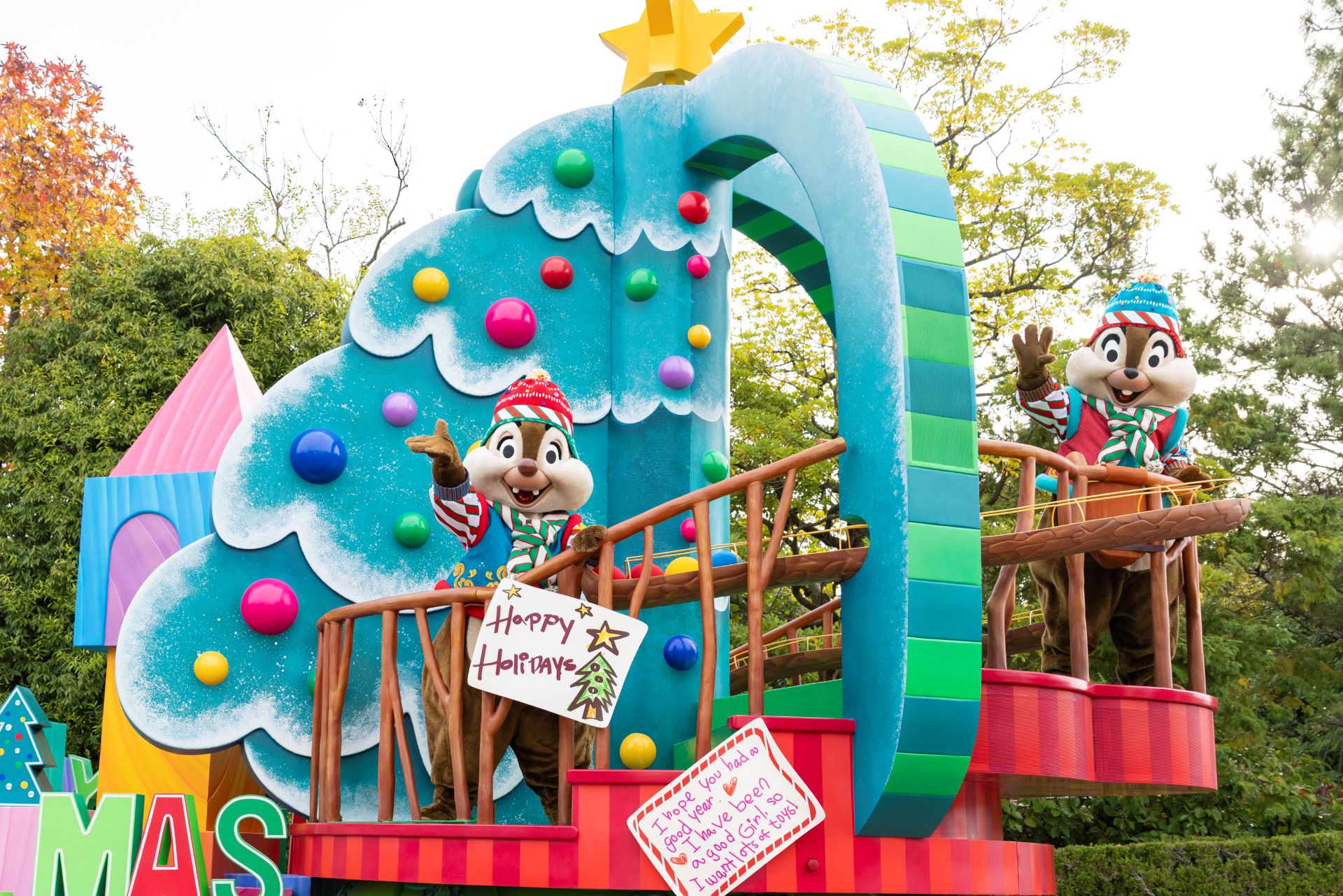 Toys Wondrous Christmas! at Tokyo Disneyland