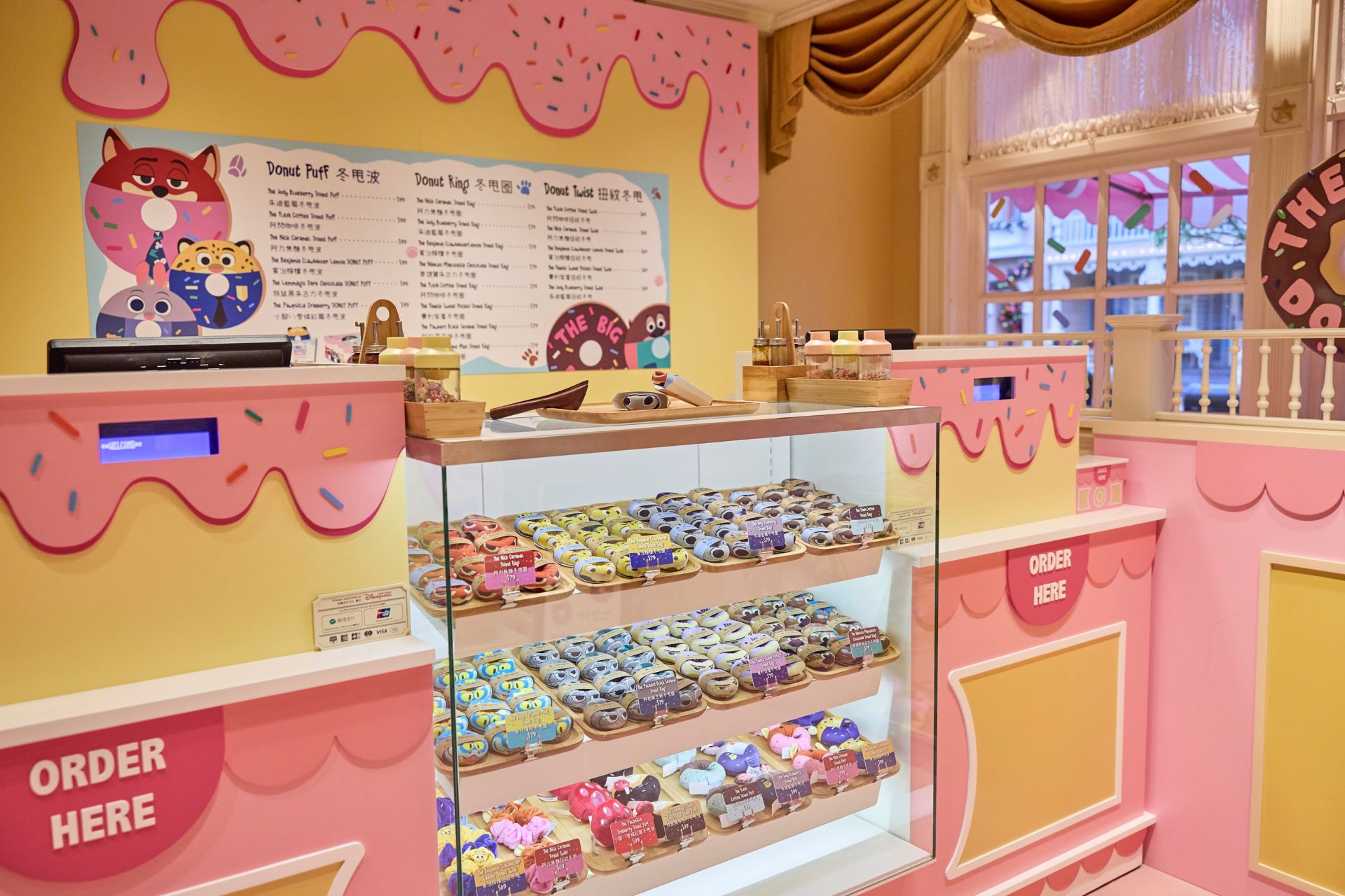 Zootopia 2 at Hong Kong Disneyland