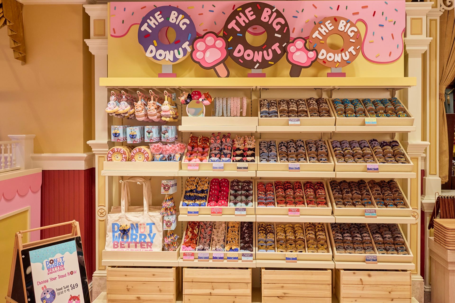 Zootopia 2 at Hong Kong Disneyland