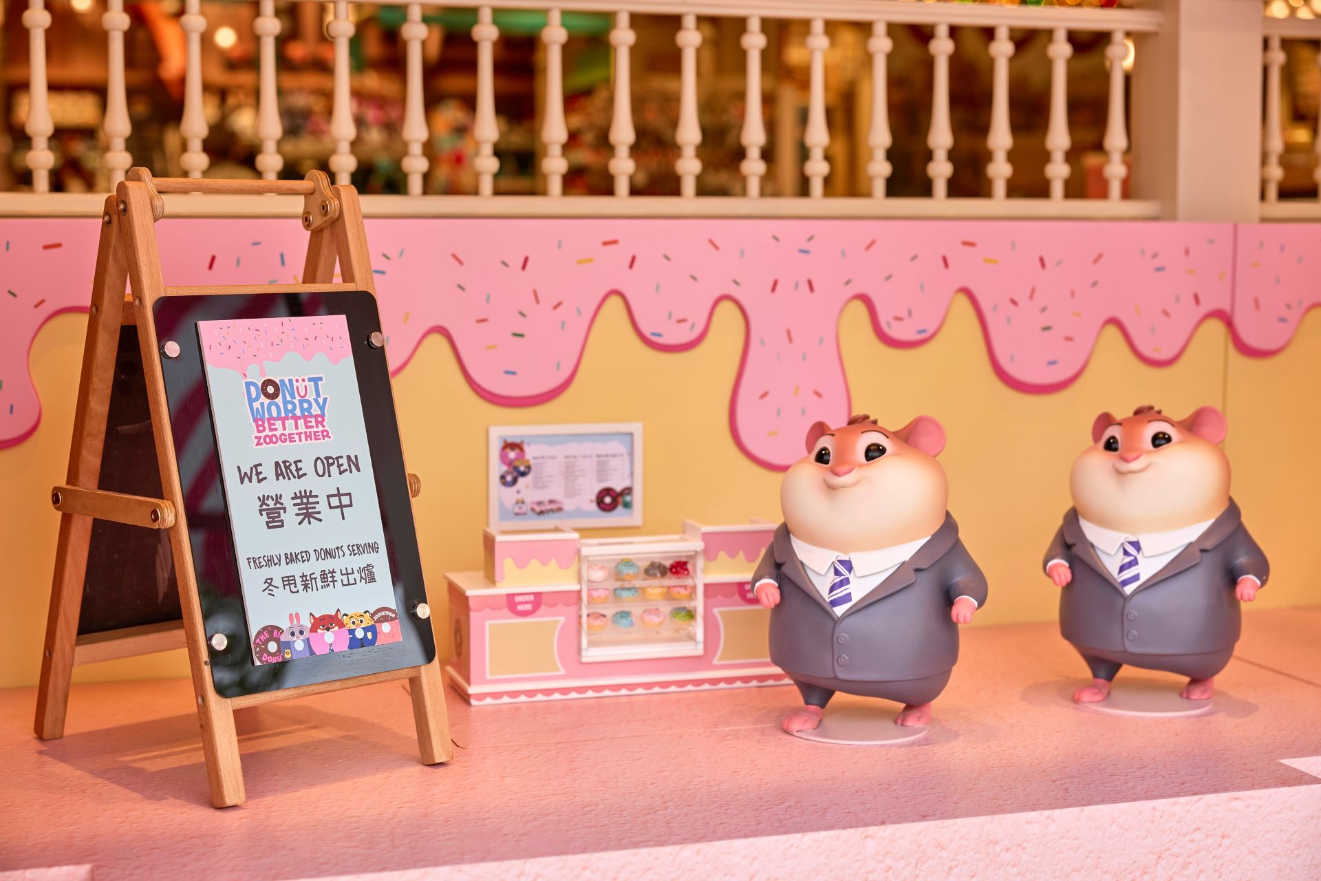 Zootopia 2 at Hong Kong Disneyland