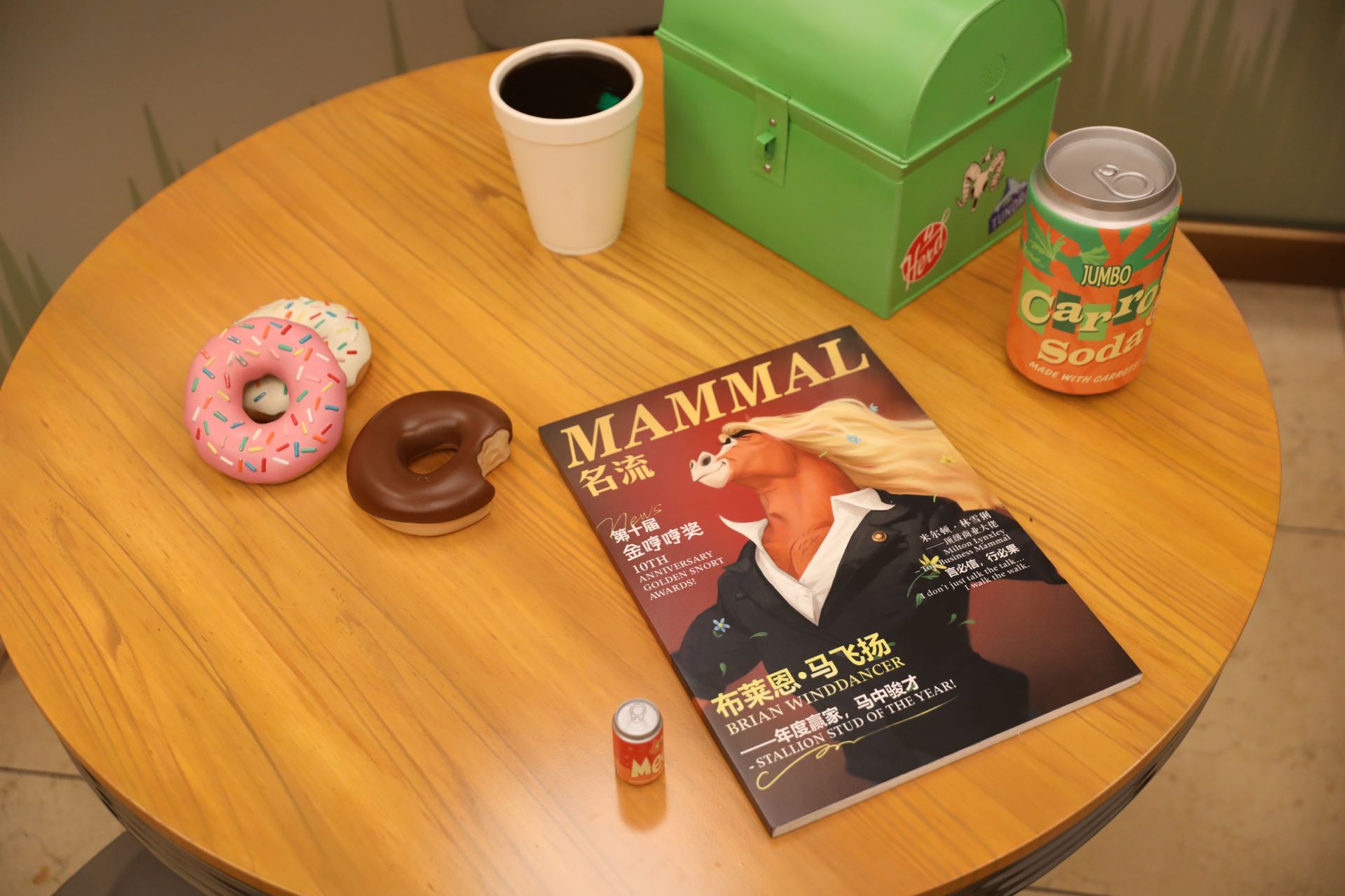 Zootopia 2 at Shanghai Disney Resort