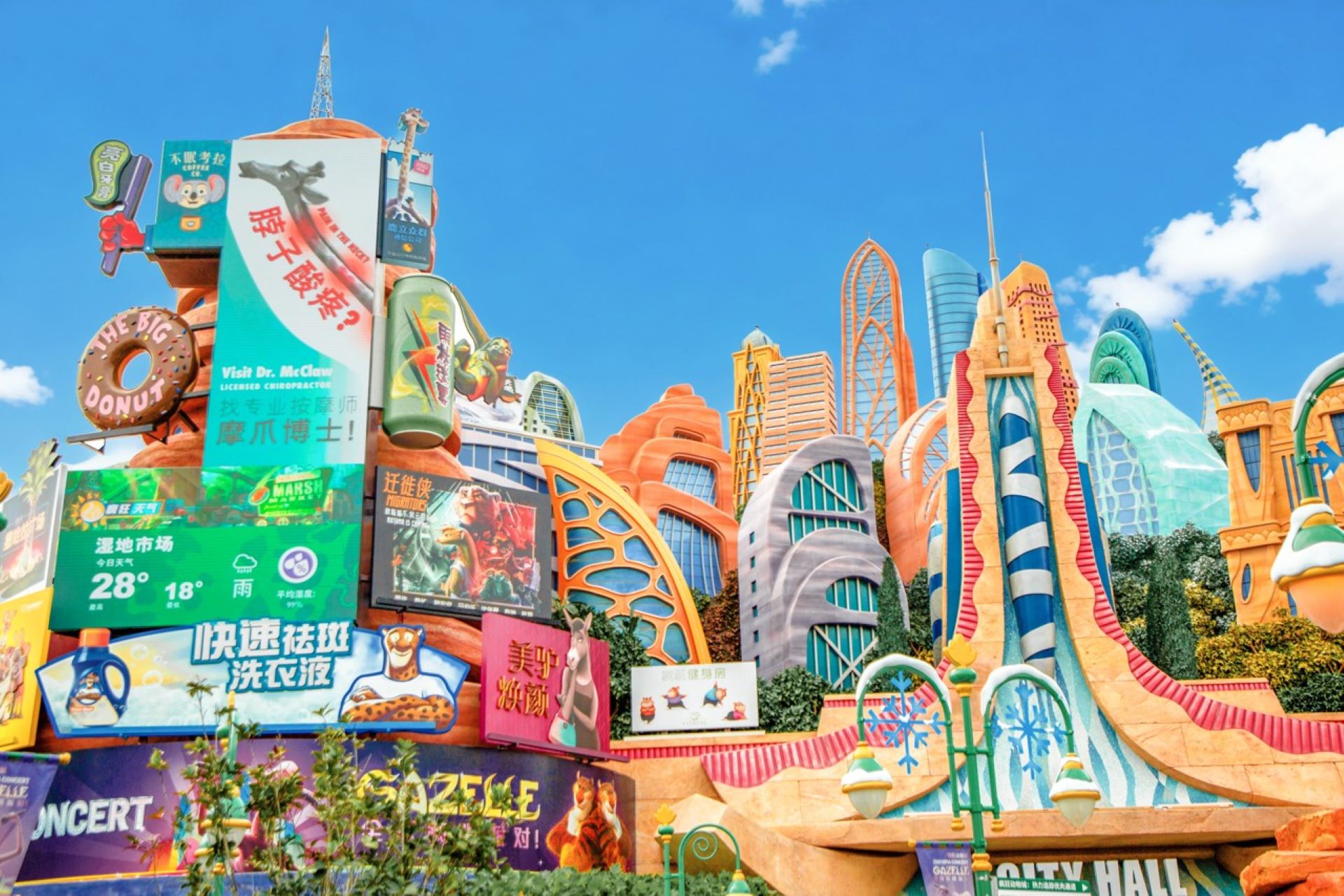 Discover New Zootopia 2 Easter Eggs at Shanghai Disney Resort