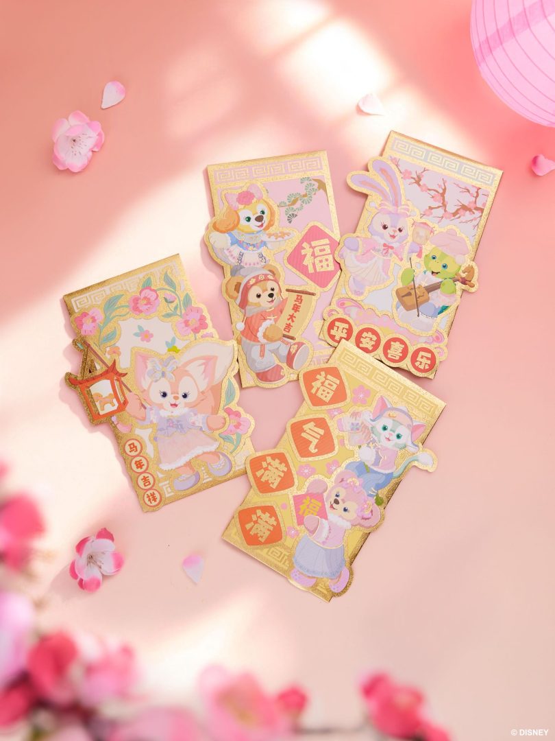 Chinese New Year Merchandise Items at Shanghai Disney Resort