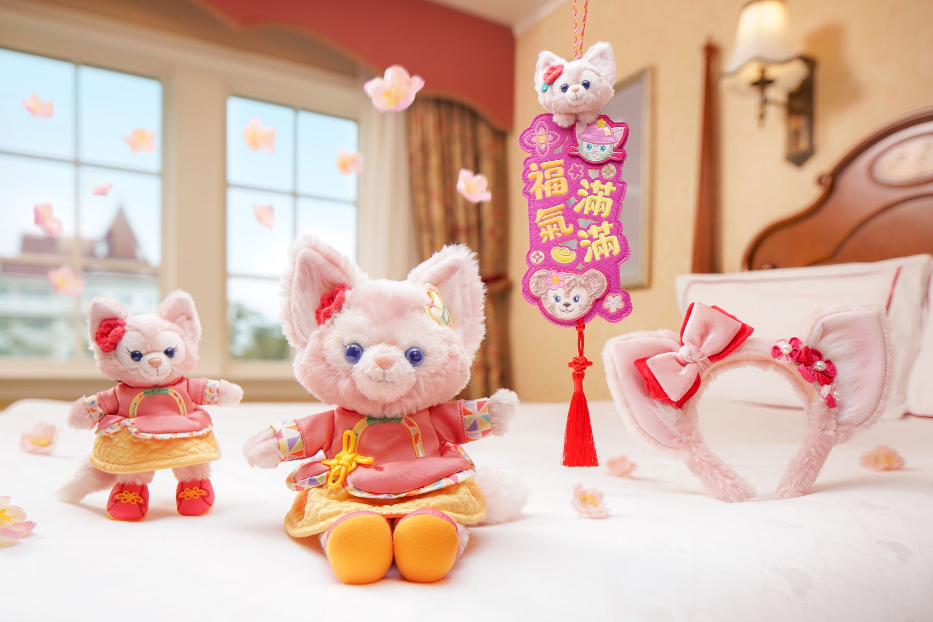 LinaBell In-Room Merch Package at Hong Kong Disneyland