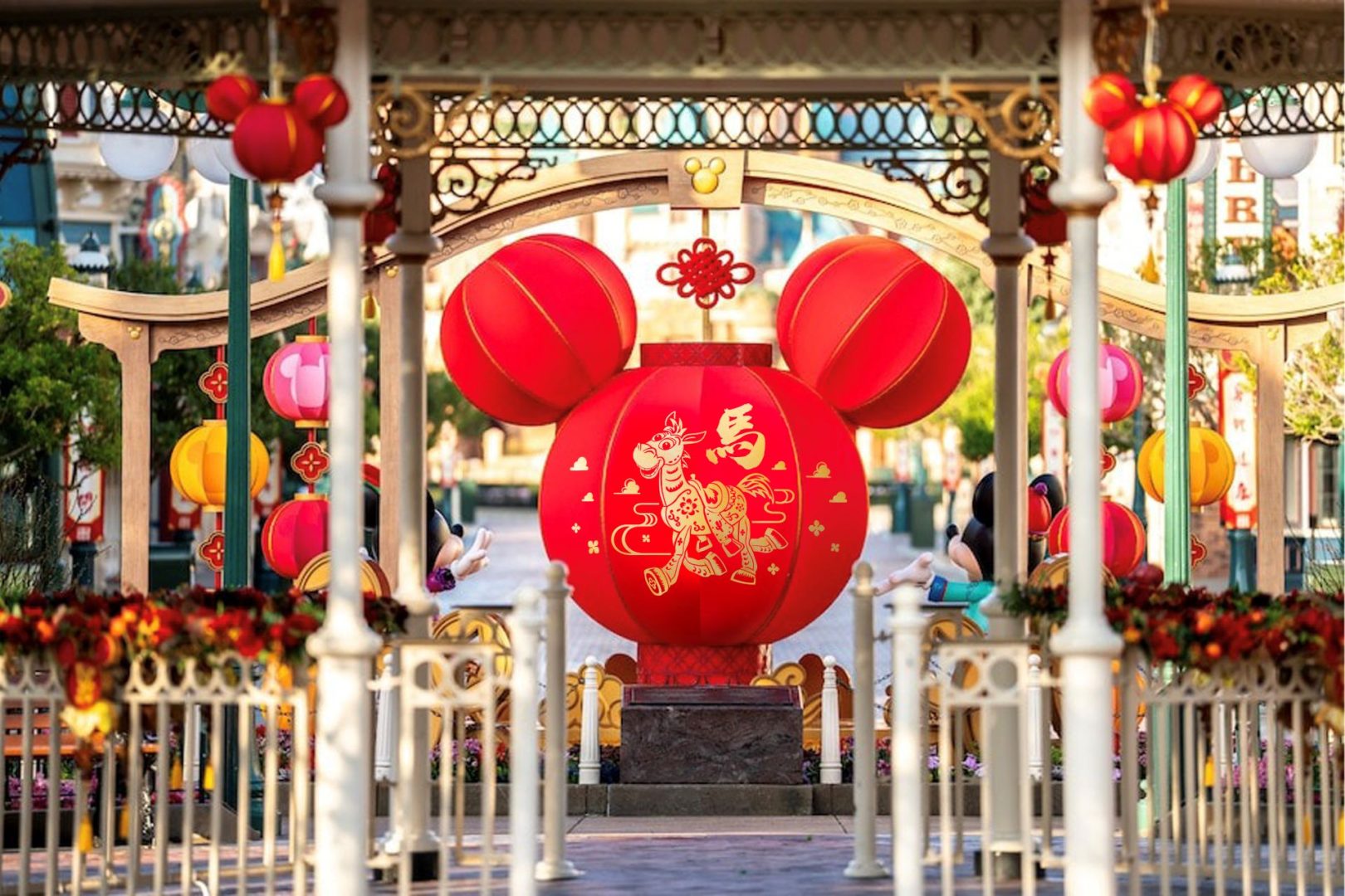 Year of the Horse at Hong Kong Disneyland