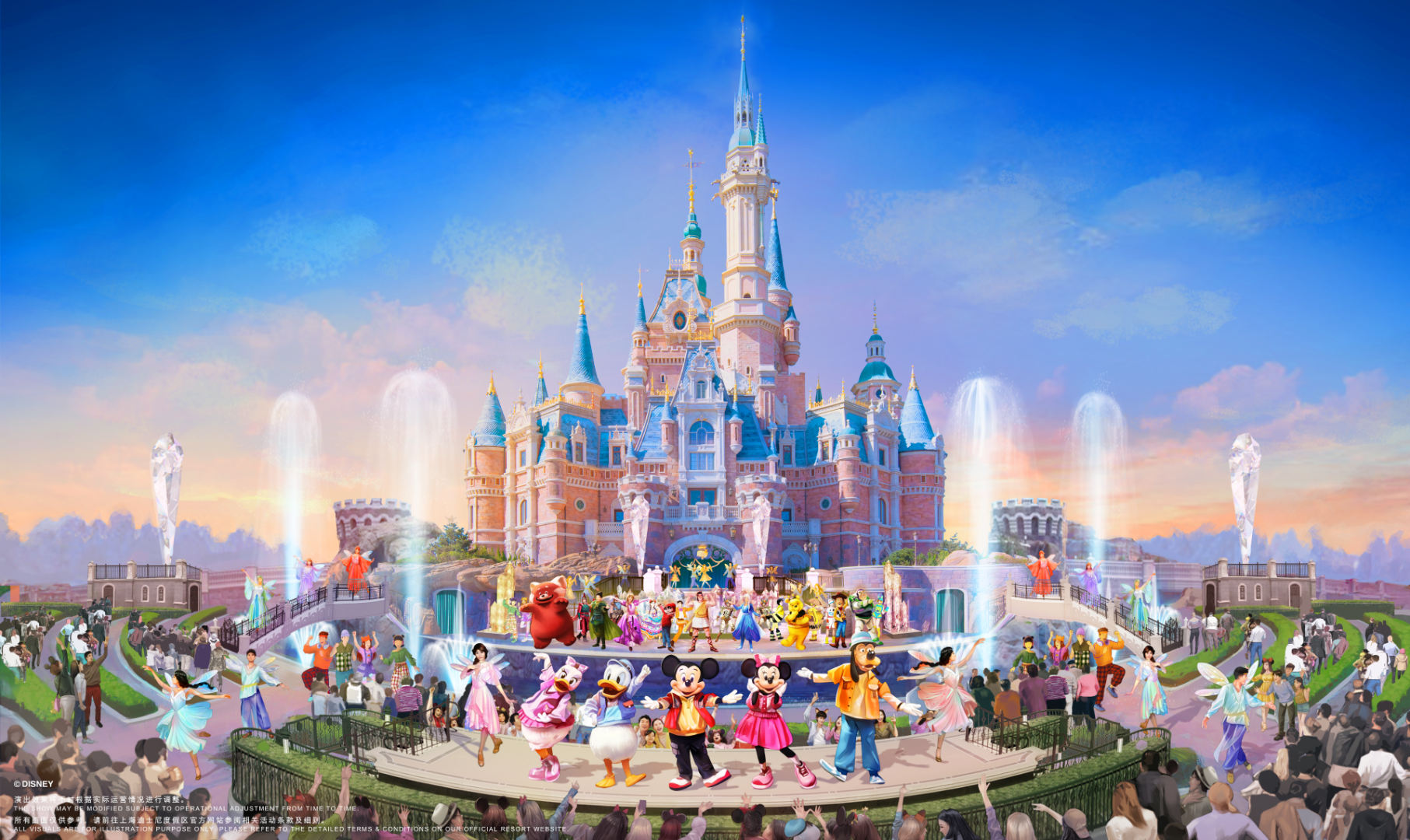 Glimmer Castle Show at Shanghai Disney Resort