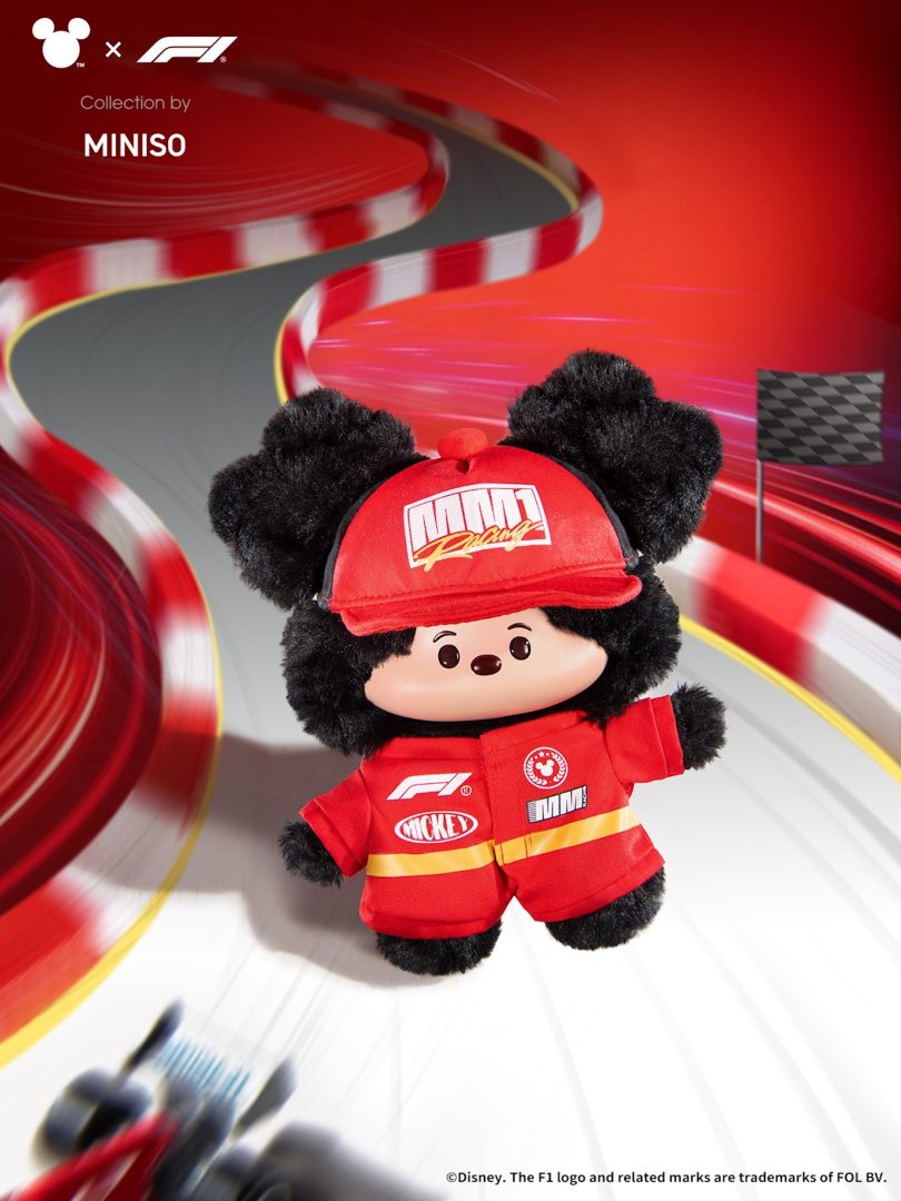 Disney and Formula 1 MINISO