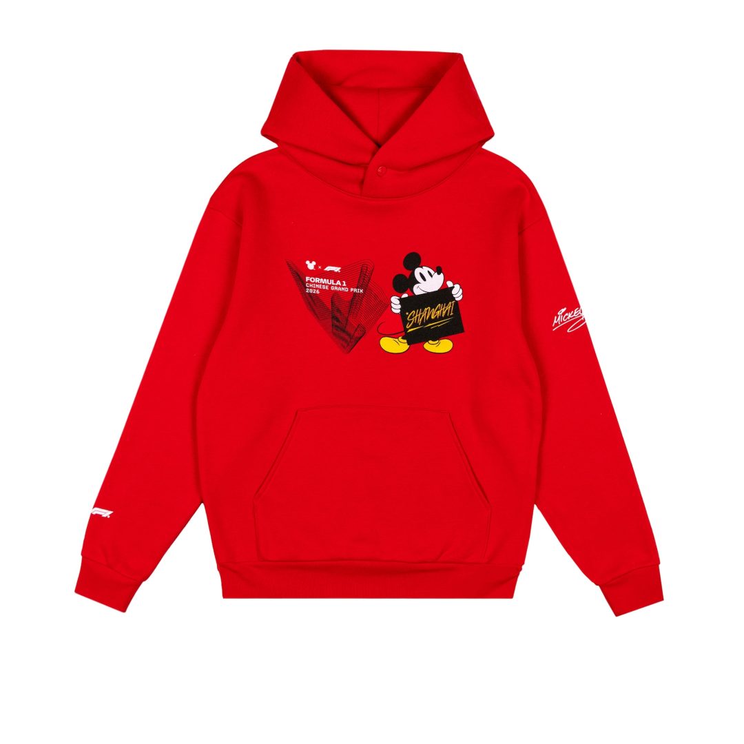 Disney x Formula 1 core collection 
