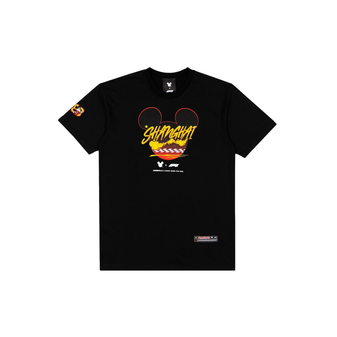 Disney x Formula 1 core collection 